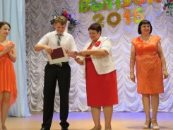 Юбилейный выпуск