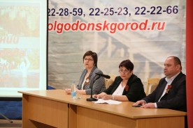 Прошли публичные слушания по исполнению бюджета города Волгодонска за 2016 год