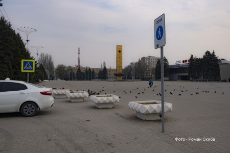 Во время режима полной самоизоляции волгодонцы могут обращаться на горячую линию