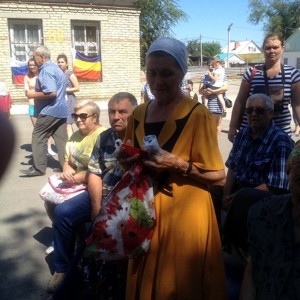 "С праздником, любимый город!"