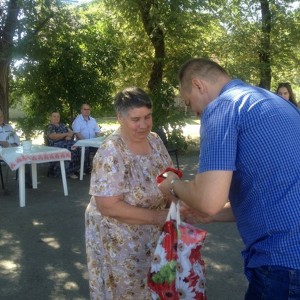 "С праздником, любимый город!"