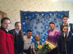 С юбилеем!