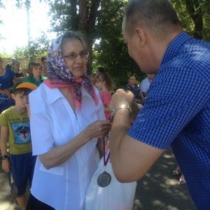 "С праздником, любимый город!"