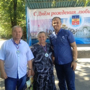 "С праздником, любимый город!"
