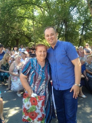 "С праздником, любимый город!"
