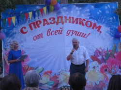 С днём рождения, степная жемчужина-Волгодонск! - праздник в 15 округе