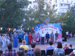 С днём рождения, степная жемчужина-Волгодонск! - праздник в 15 округе