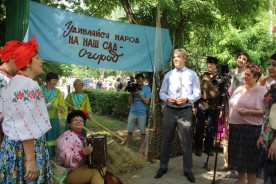 Все самые красивые цветы тебе, любимый город! 