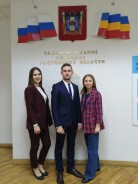 Молодые парламентарии Волгодонска вошли в число лучших Дона