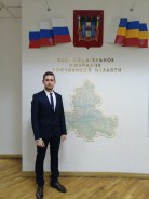 Молодые парламентарии Волгодонска вошли в число лучших Дона