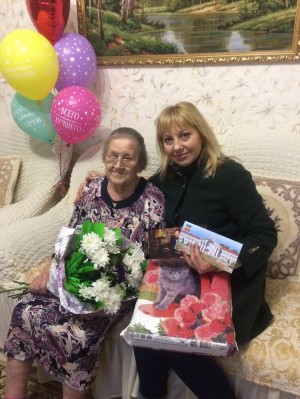 В 90 - жизнь только начинается!