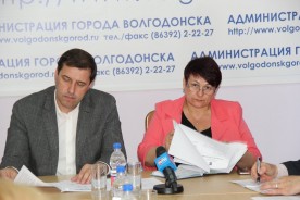 Депутаты рассмотрели новую структуру Администрации города