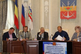 Растим юных патриотов
