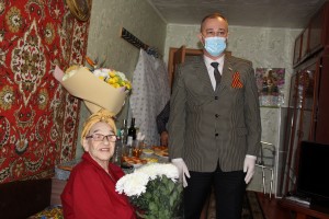 Поздравление с Днем рождения!