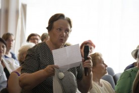 «За лучшее будущее будем бороться вместе!»