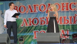 Гала-концерт «С Днем рождения, Волгодонск» стал итогом Фестиваля-конкурса среди жителей микрорайонов «Волгодонск – моя семья»