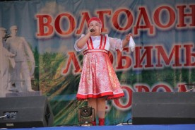 Гала-концерт «С Днем рождения, Волгодонск» стал итогом Фестиваля-конкурса среди жителей микрорайонов «Волгодонск – моя семья»