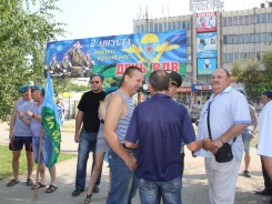 «Никто, кроме нас!» - главный девиз десантников звучал на площади Молодова, где  прошла официальная часть празднования Дня ВДВ