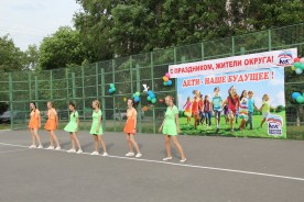 «Должны смеяться дети и в мирном мире жить…»