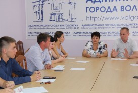 Определили руководство, наметили план работы