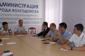Определили руководство, наметили план работы