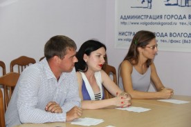 Определили руководство, наметили план работы
