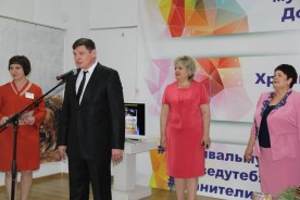 Волгодонск принимал музеи Ростовской области