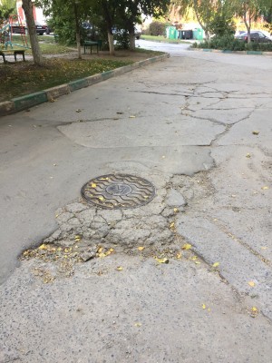 Округ 18. Работы по асфальтированию завершены.