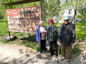 Возложение цветов в 8 округе
