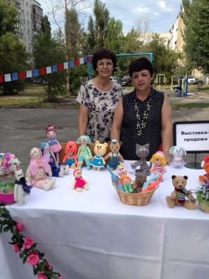 Вместе весело шагать!