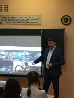 Округ 18. "Атомный урок" в  школе №13