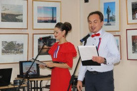 Выставка художественной фотографии «Гордимся Россией! Любим свой край!» 