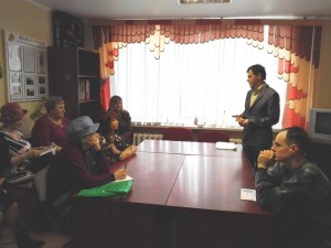  Содействие в трудоустройстве