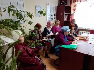  Содействие в трудоустройстве