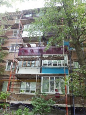 Капитальный ремонт