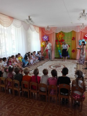 Маленькая страна по имени ДЕТСТВО