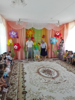 Маленькая страна по имени ДЕТСТВО