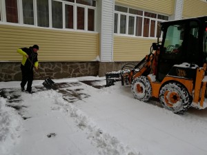 Снегопад, Снегопад!