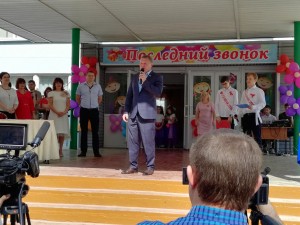           ПОСЛЕДНИЙ ЗВОНОК В  8 ОКРУГЕ 
