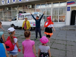 ПУТЕШЕСТВИЕ В СТРАНУ ДЕТСТВА В ОКРУГЕ №8  