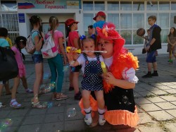 ПУТЕШЕСТВИЕ В СТРАНУ ДЕТСТВА В ОКРУГЕ №8  