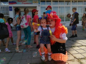 ПУТЕШЕСТВИЕ В СТРАНУ ДЕТСТВА В ОКРУГЕ №8  
