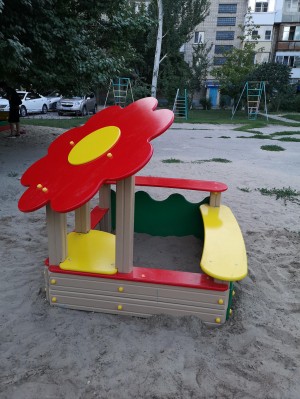Благоустройство - шаг к комфортной жизни.
