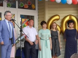 День знаний!