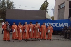 Праздник "Расцветай, наш любимый Волгодонск!"