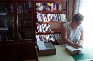 Библиотека приглашает читателей.