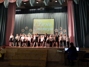 Как отметили День матери в 21 округе.