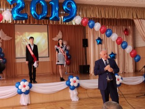                                       Последний звонок 