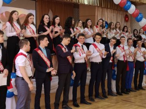                                      Последний звонок 