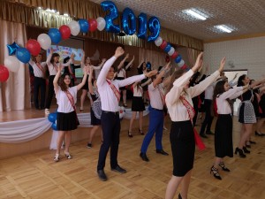                                       Последний звонок 